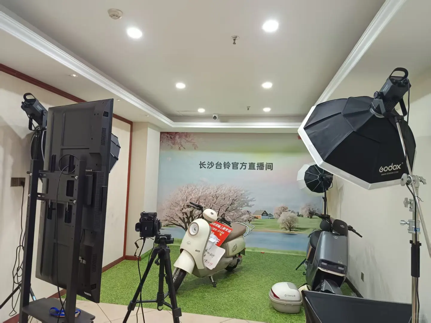 长沙招聘带货主播(8—10K不坐班)