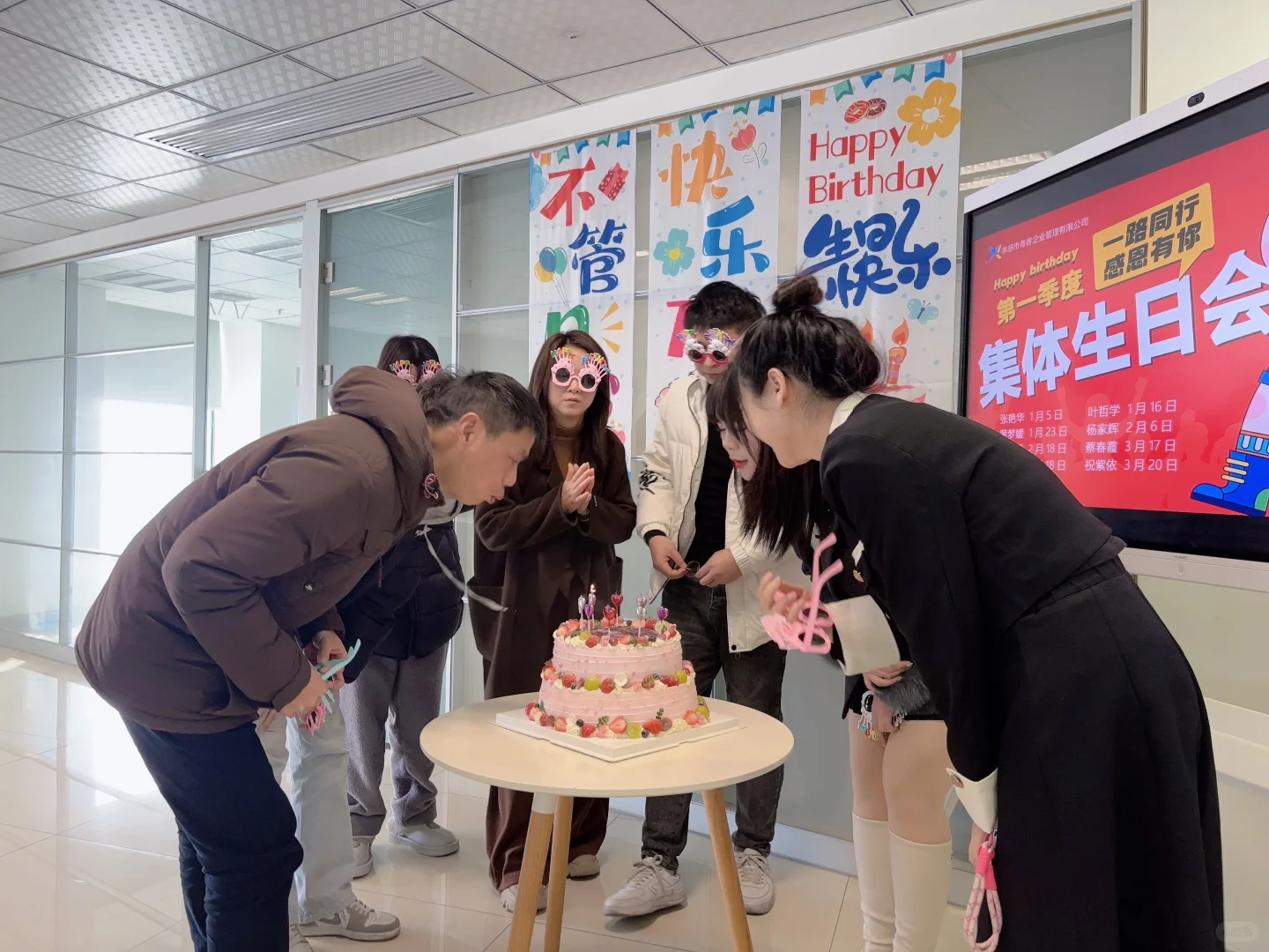 虚位以待，职等你来