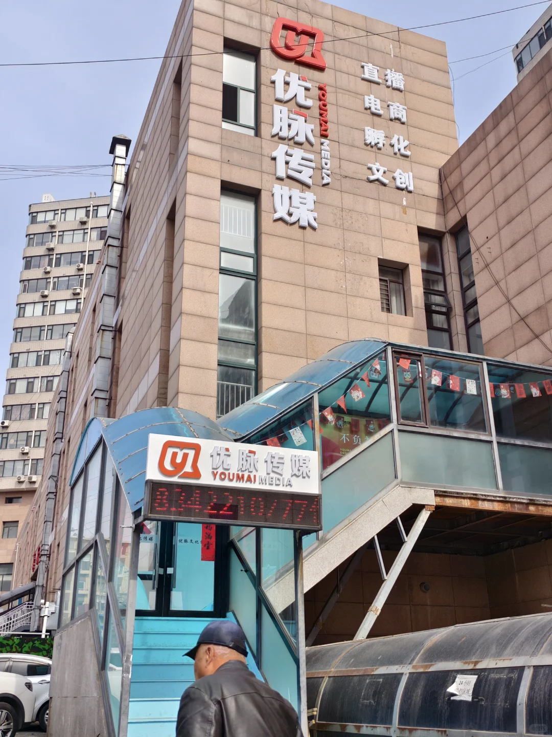 招短视频达人(可以小白)