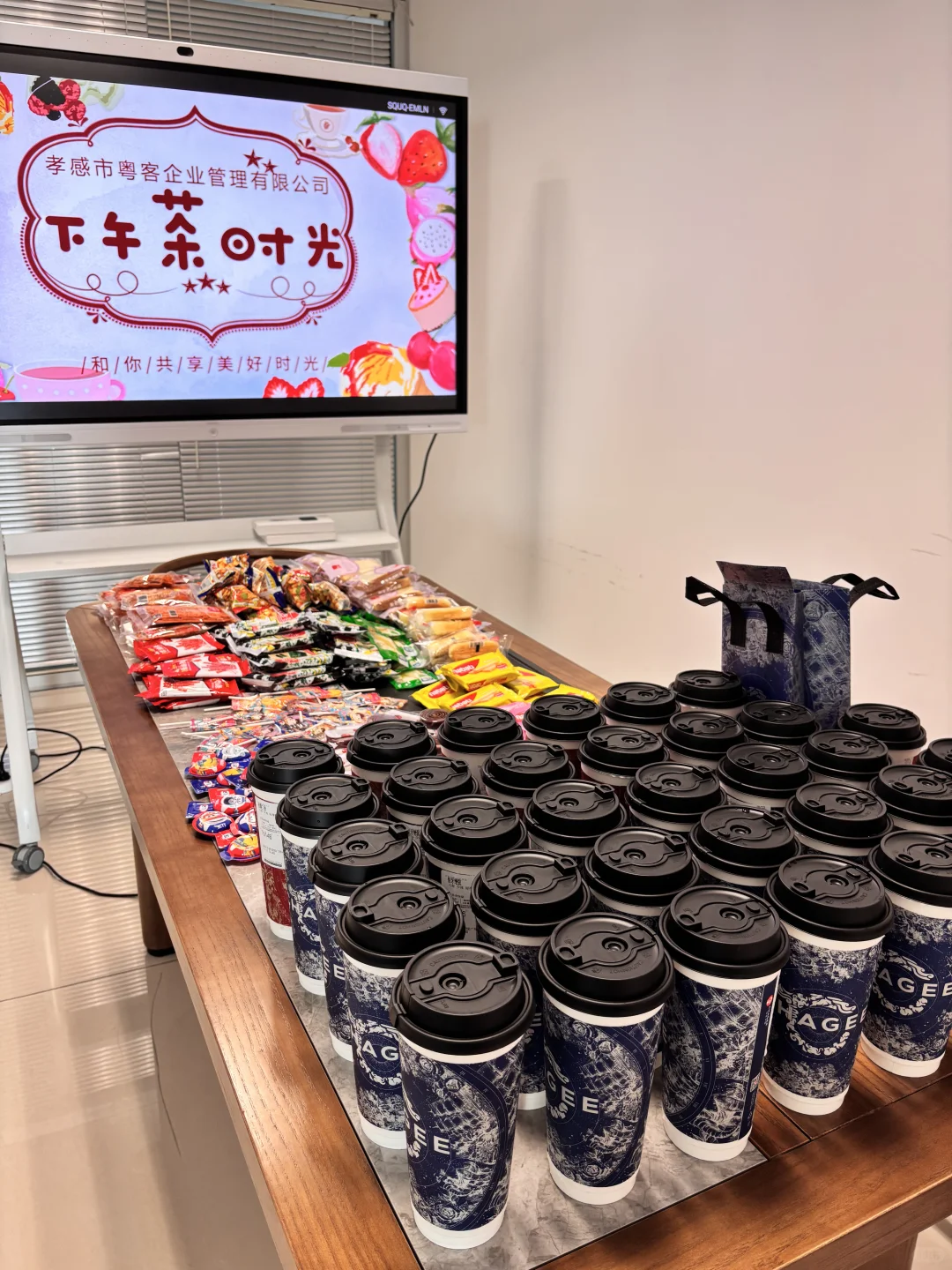 虚位以待，职等你来