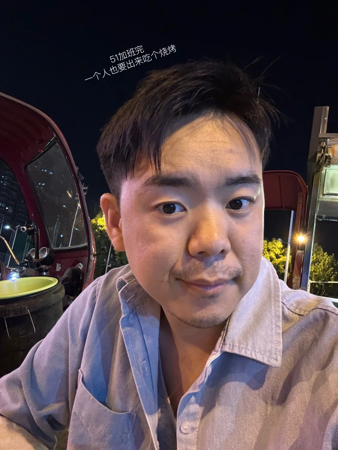 长沙直播|这是一篇找主播的日常分享~