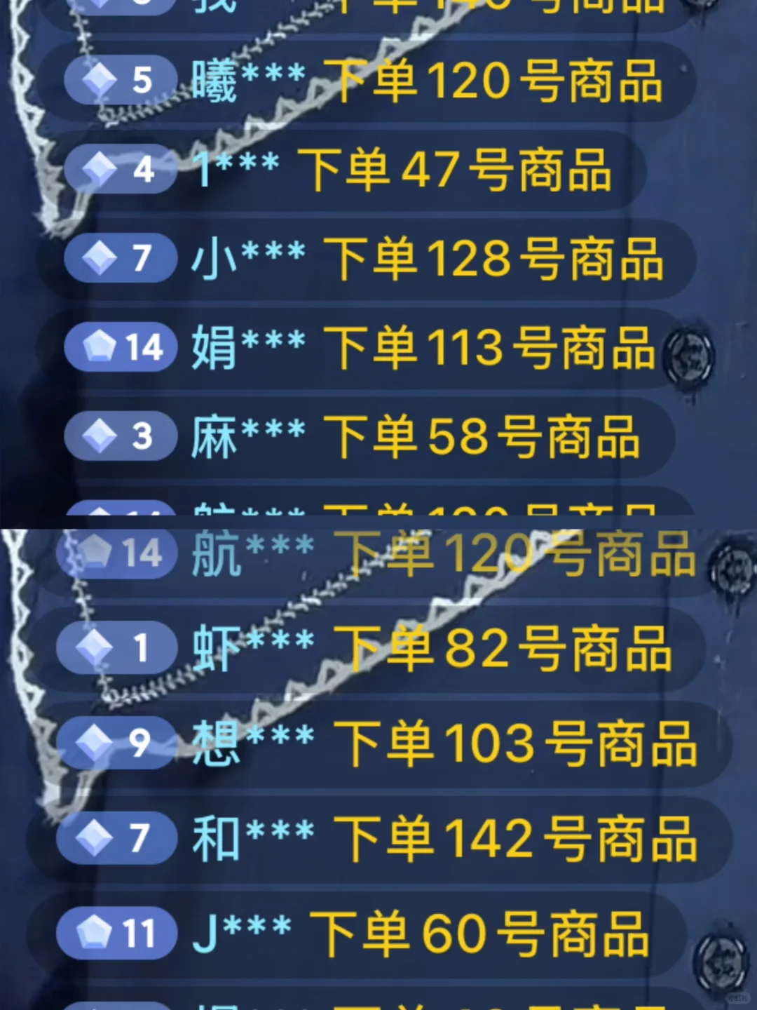 有姐妹一起不露脸直播带货吗，一天920