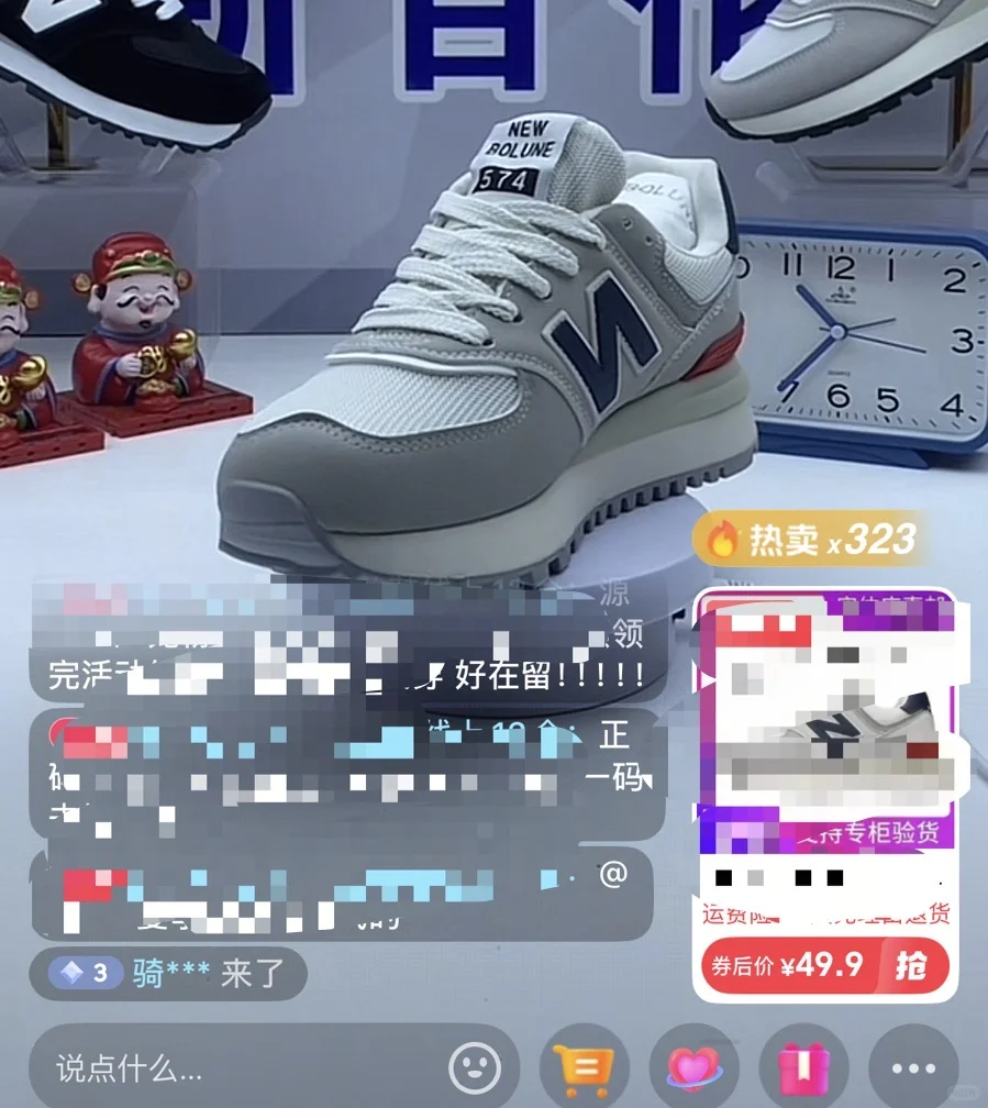 有姐妹一起不露脸直播带货吗，一天920