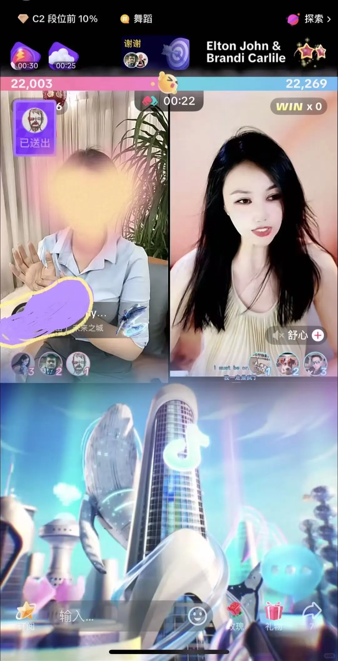 招主播真诚才是必杀技!赚美$不香吗