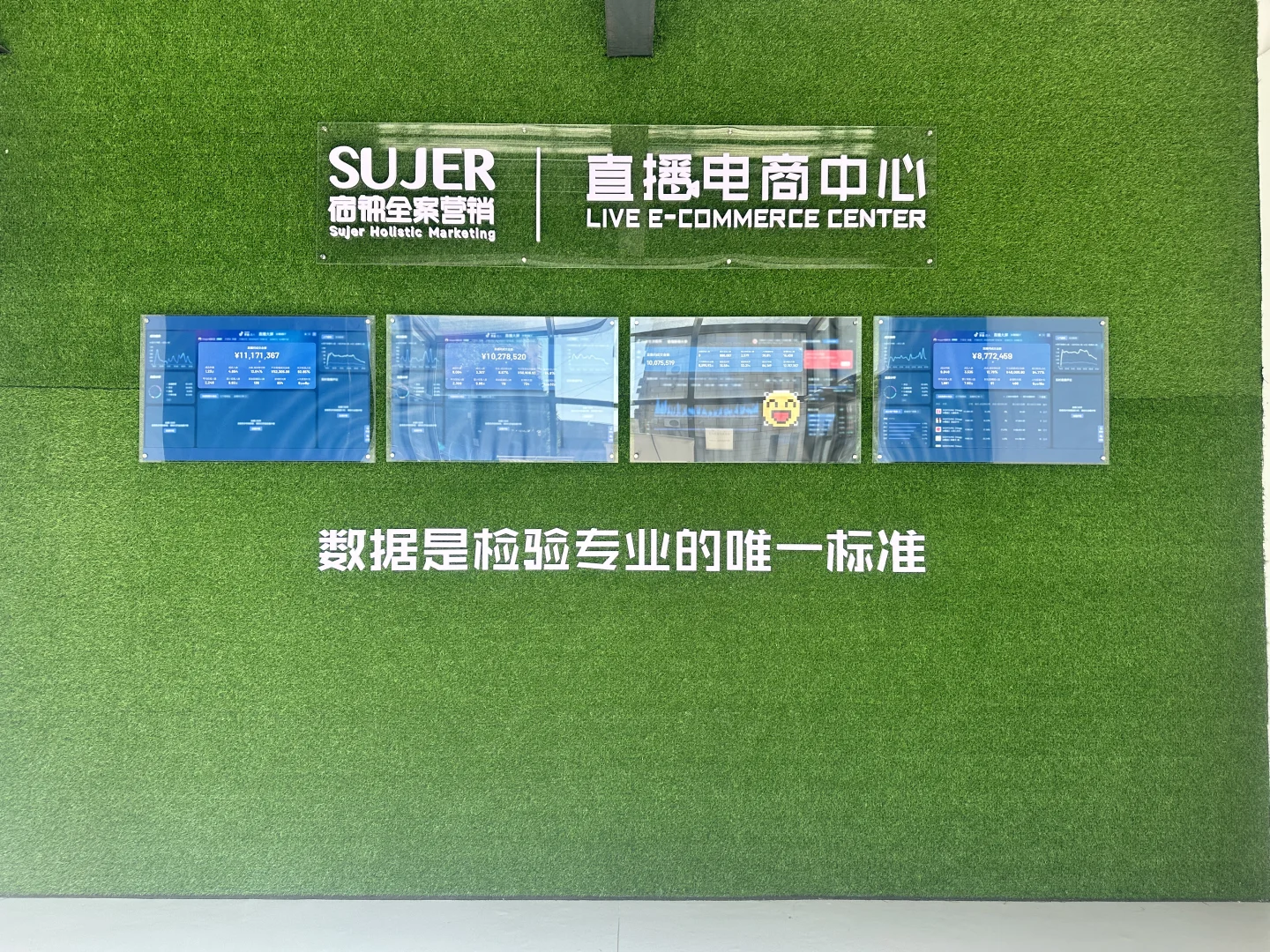 想凑热闹的看过来