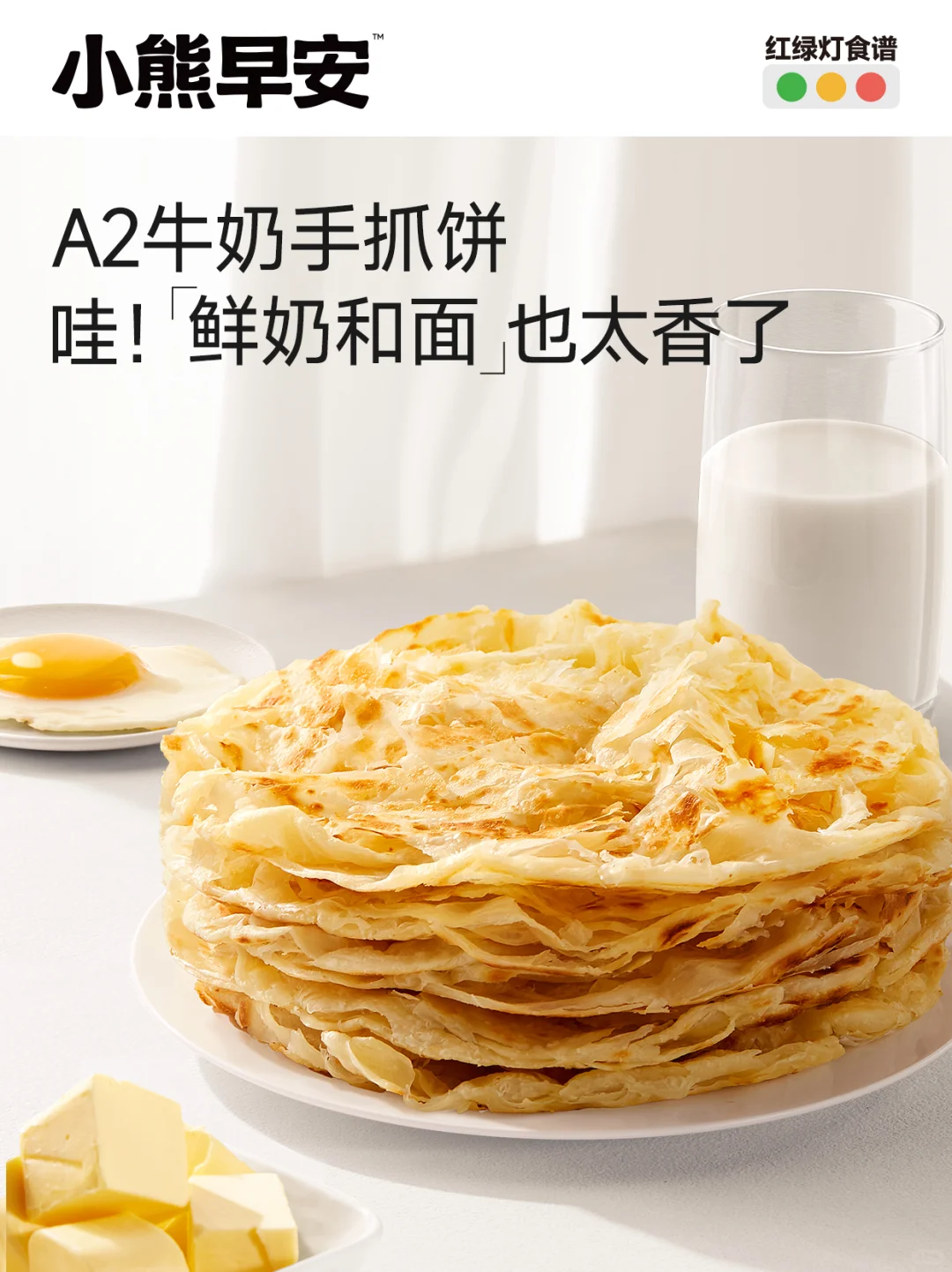 @所有人‼️在线寻找新品试吃官啦!