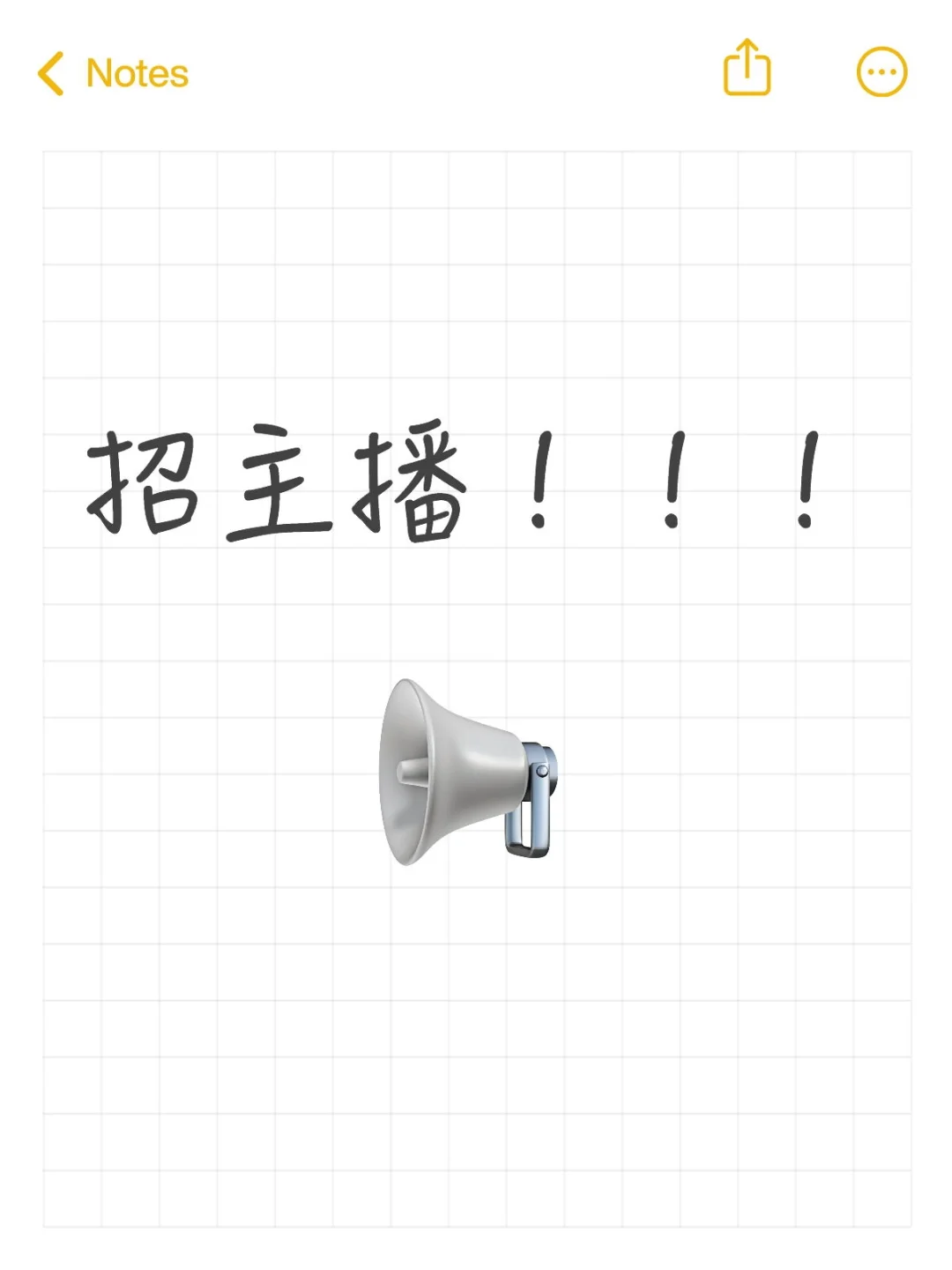 在干嘛?感兴趣吗