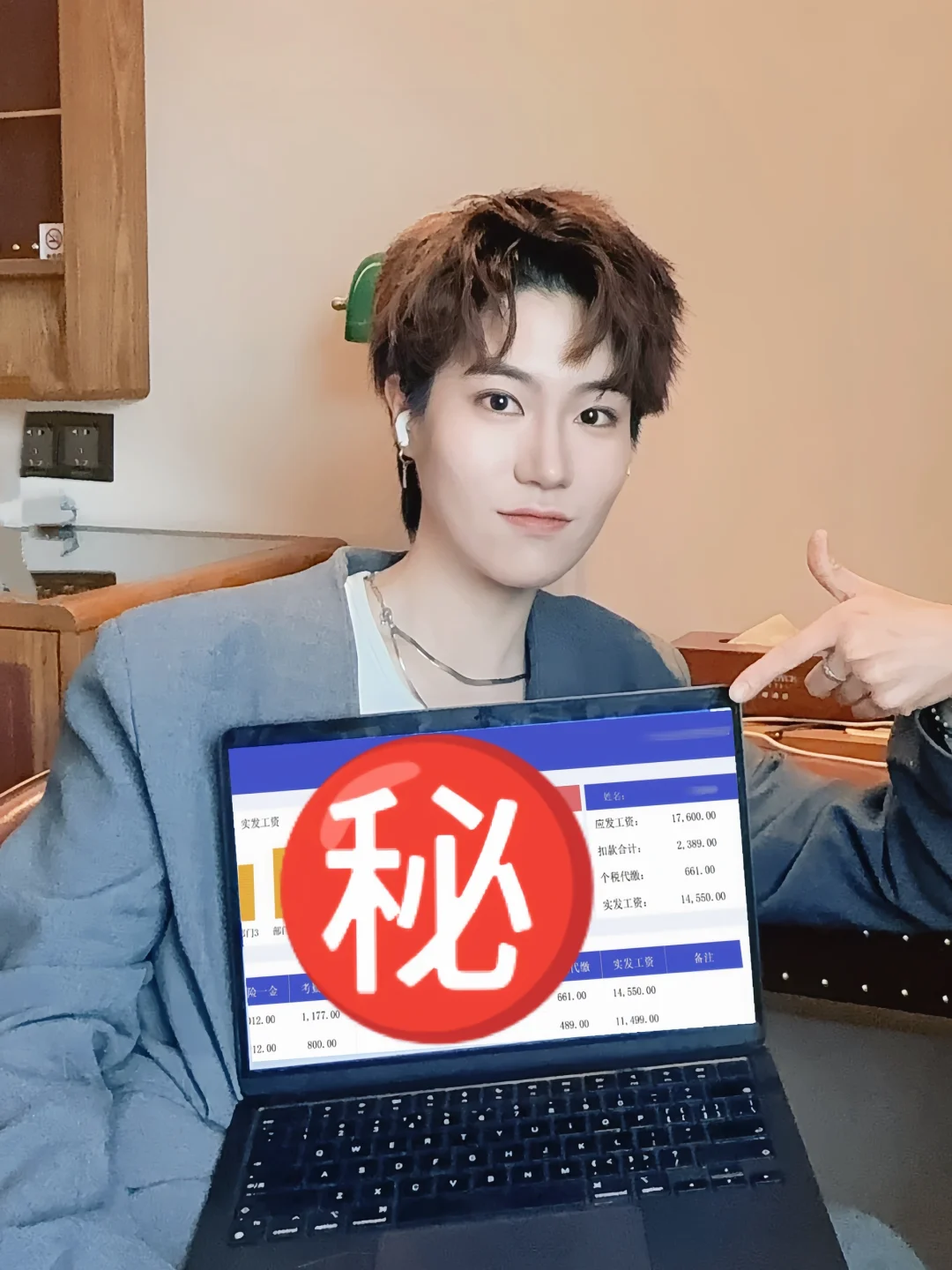 小罗替你把关啦~不是牛马的好工作!