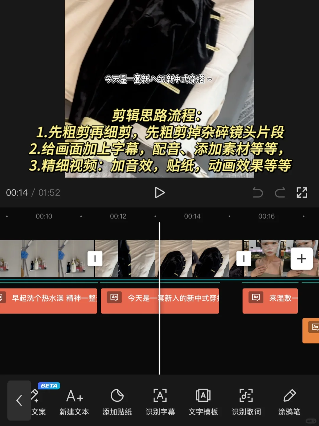 月入2w|三份副业真的治好了我的精神焦虑?