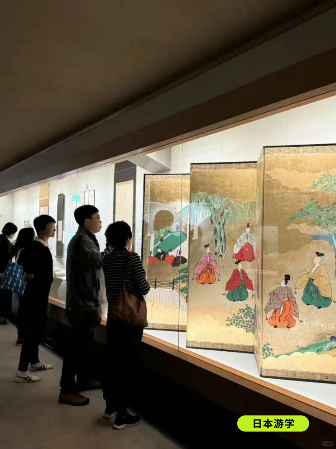 文化旅行团队招人啦!??请看过来