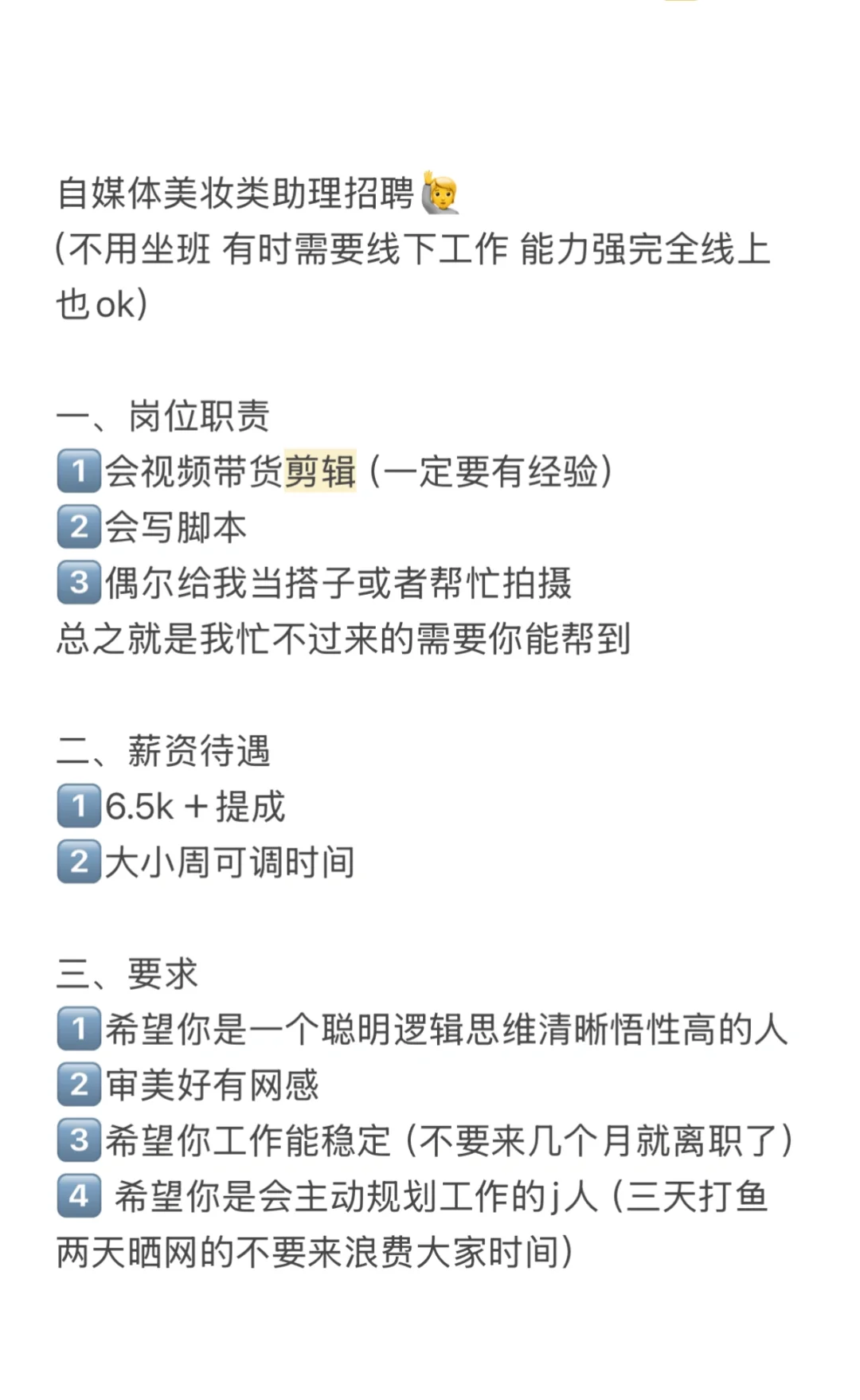 有经验的看过来?