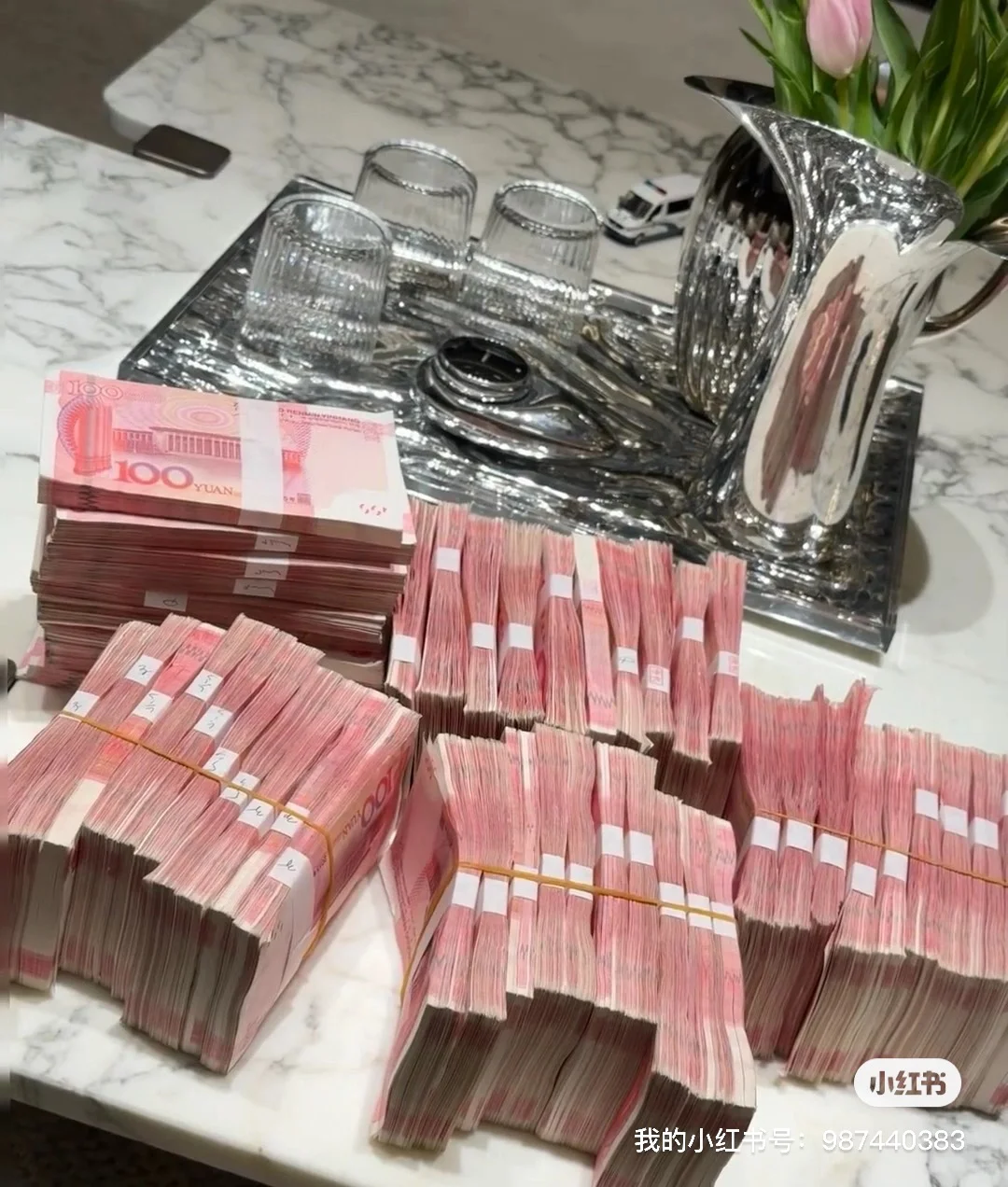 许昌招聘主播，底薪5000，无责底薪。