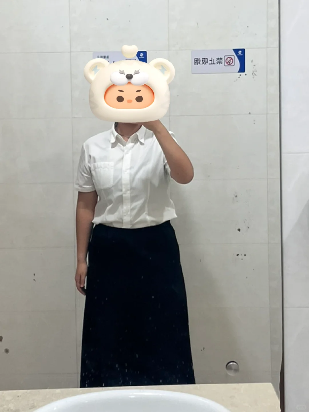 后续 | 沈阳国企社招我进面了