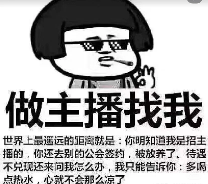 公主请上班!!!夏天都过去了呢~