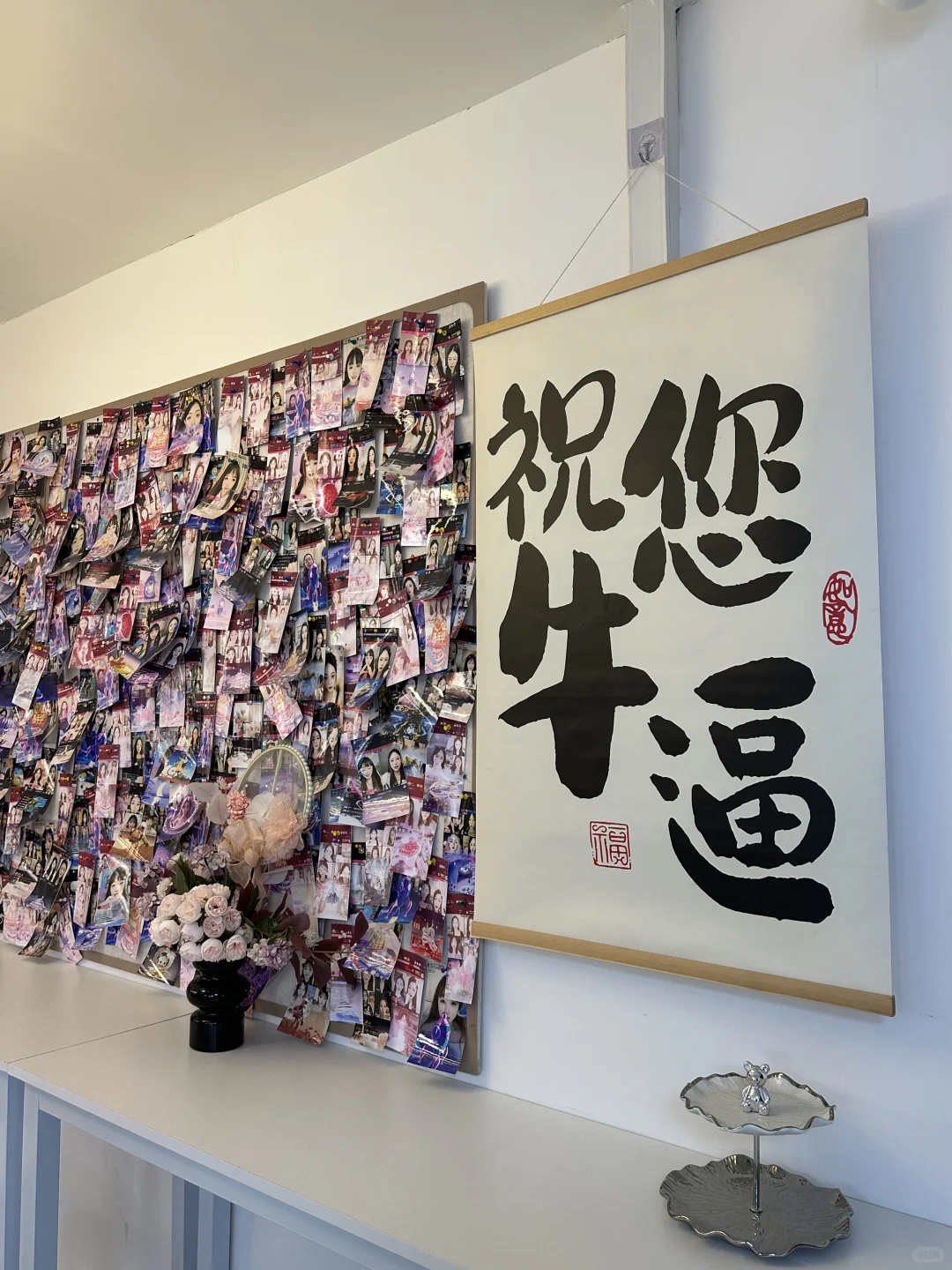 呼市氛围最好的传媒公司招人啦!!!