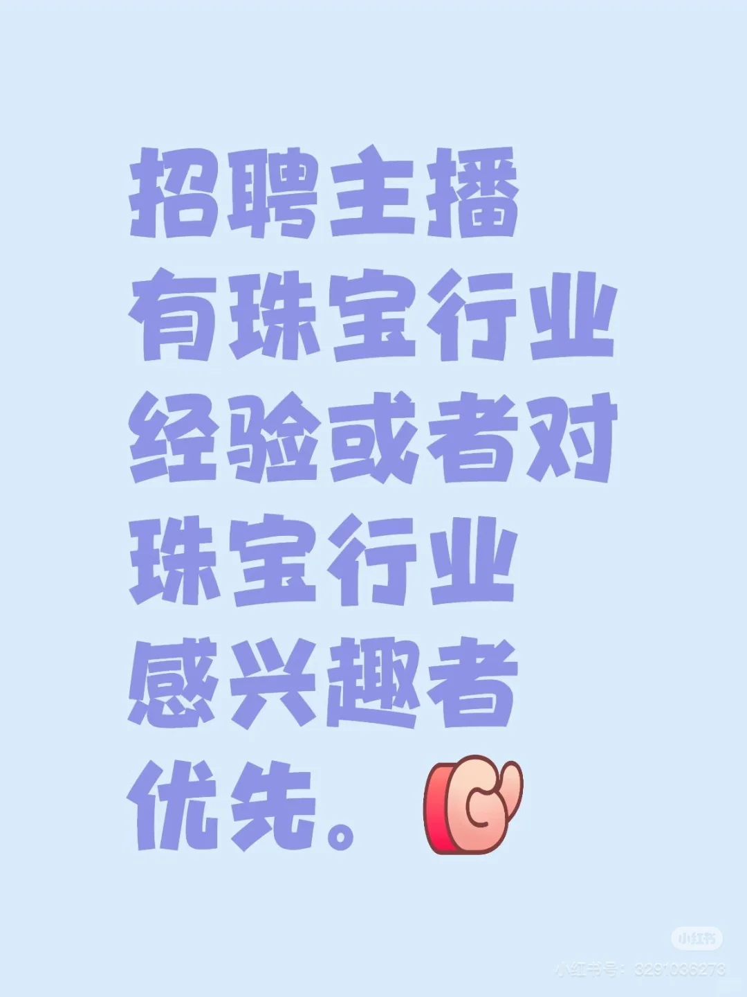 深圳!深圳!深圳!