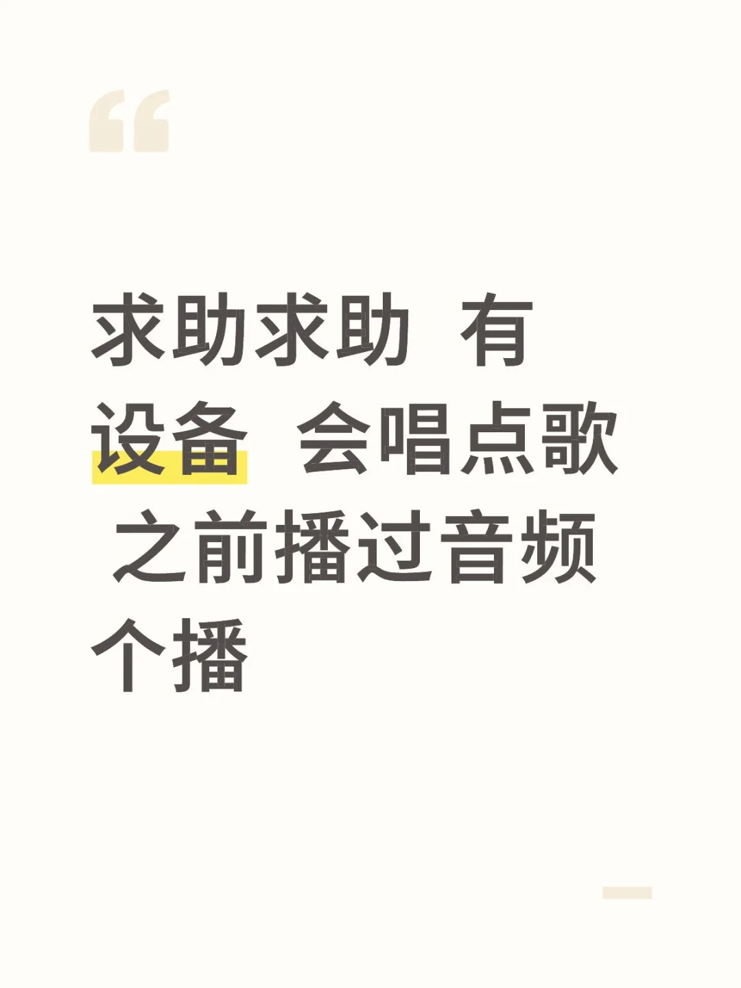 如图如图