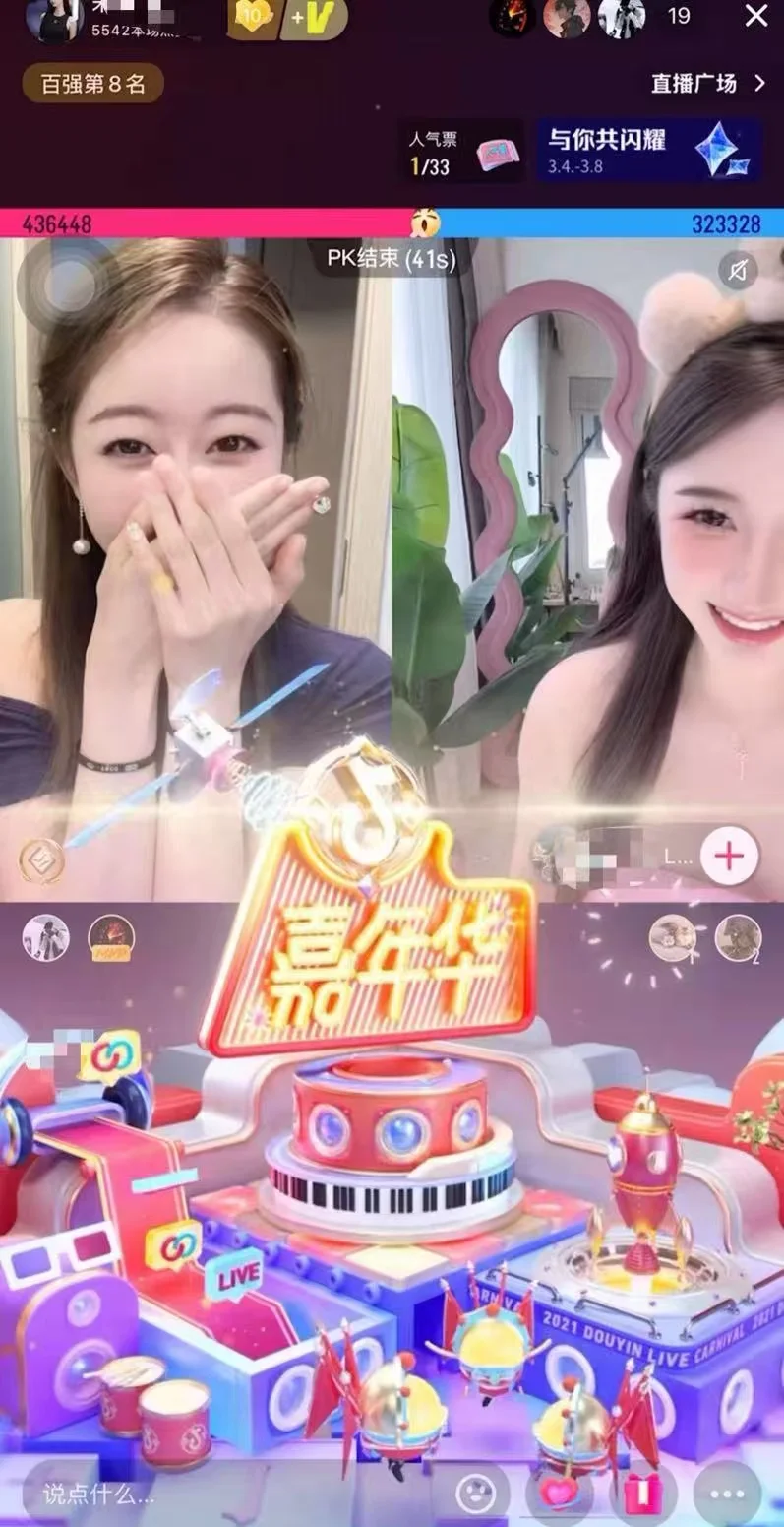 播播第二个月也算每月稳定到手5w了