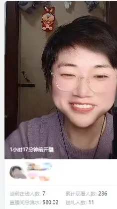 谁还在觉得没有颜值才艺内容就做不了直播?