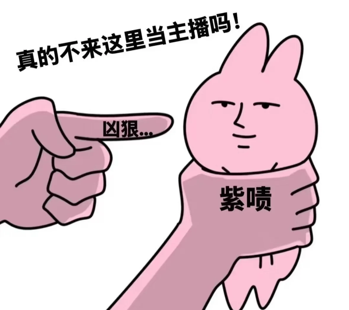 被别人问了100遍的工作,绝了!!!
