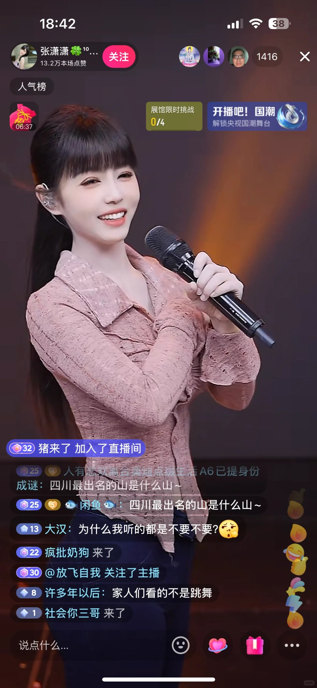 不管是唱歌还是跳舞，在麦浪都会有适合你的
