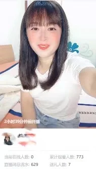 谁还在觉得没有颜值才艺内容就做不了直播?