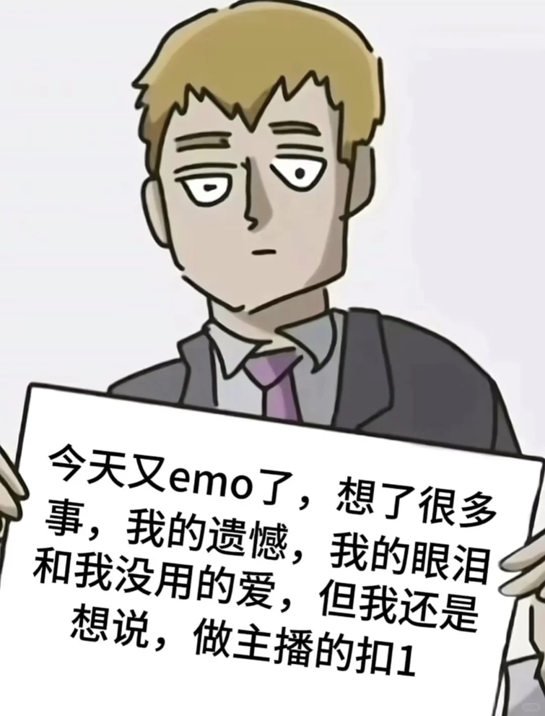 兰州找工作的看过来