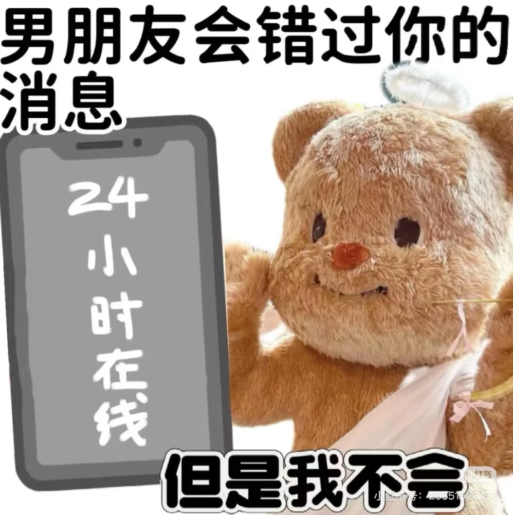 《重生之我在传媒公司做招聘》