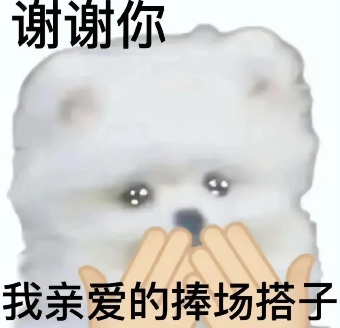 找合适的带货达人，机构