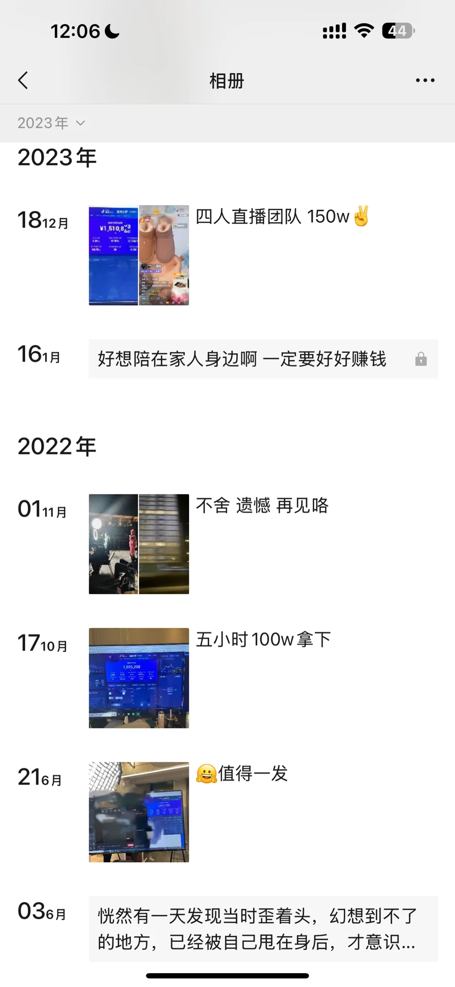 求有实力稳定的供应链或工厂 仅限精选联盟