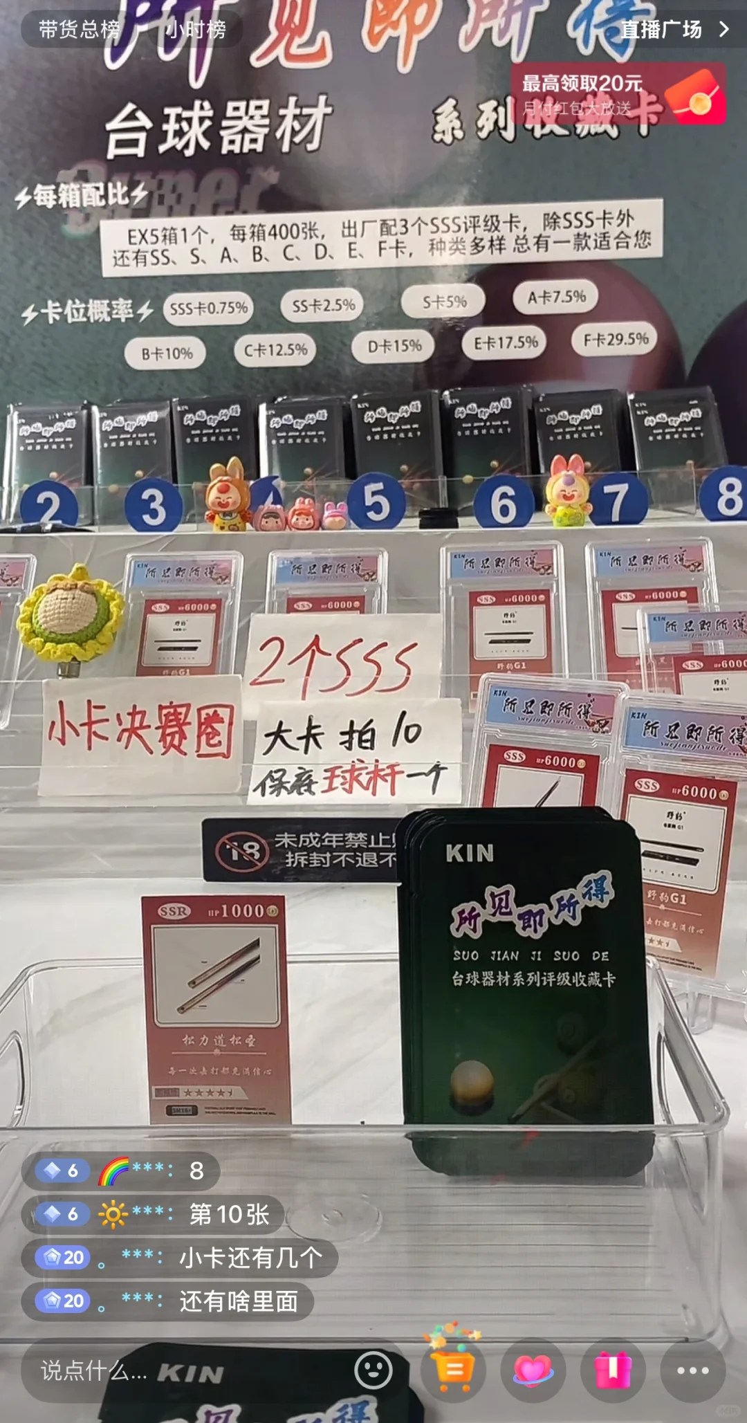 珠海找工作的姐妹有吗