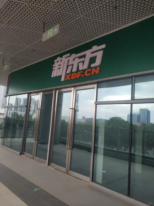 广州去当老师是一种什么样的体验?