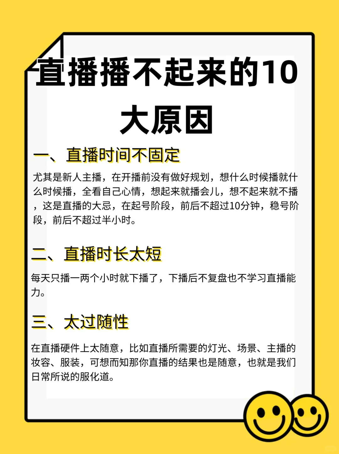 你好 这是一条非常有意思的分享