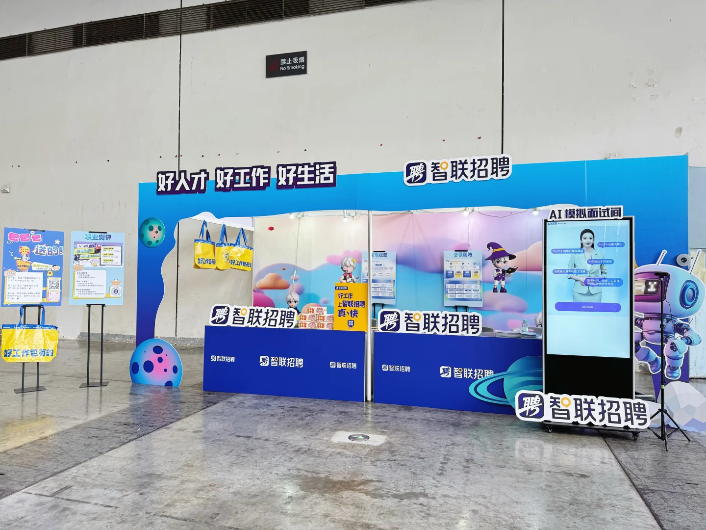 ?HR 视角:广西国企 2025 夏招全记录