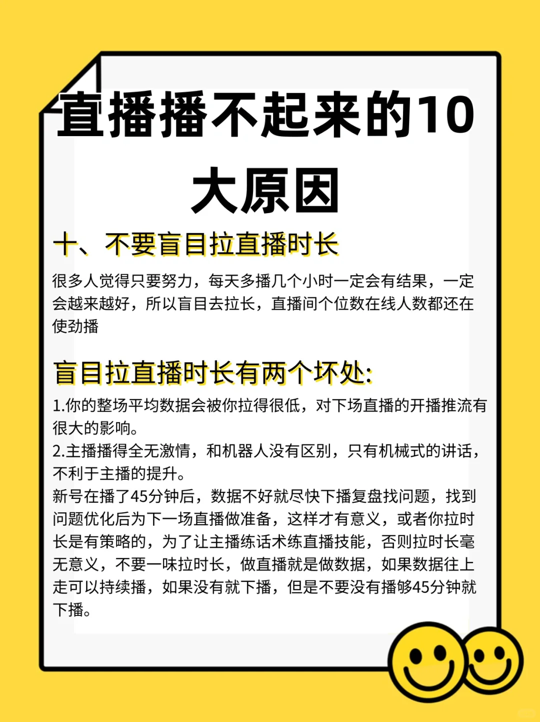 你好 这是一条非常有意思的分享