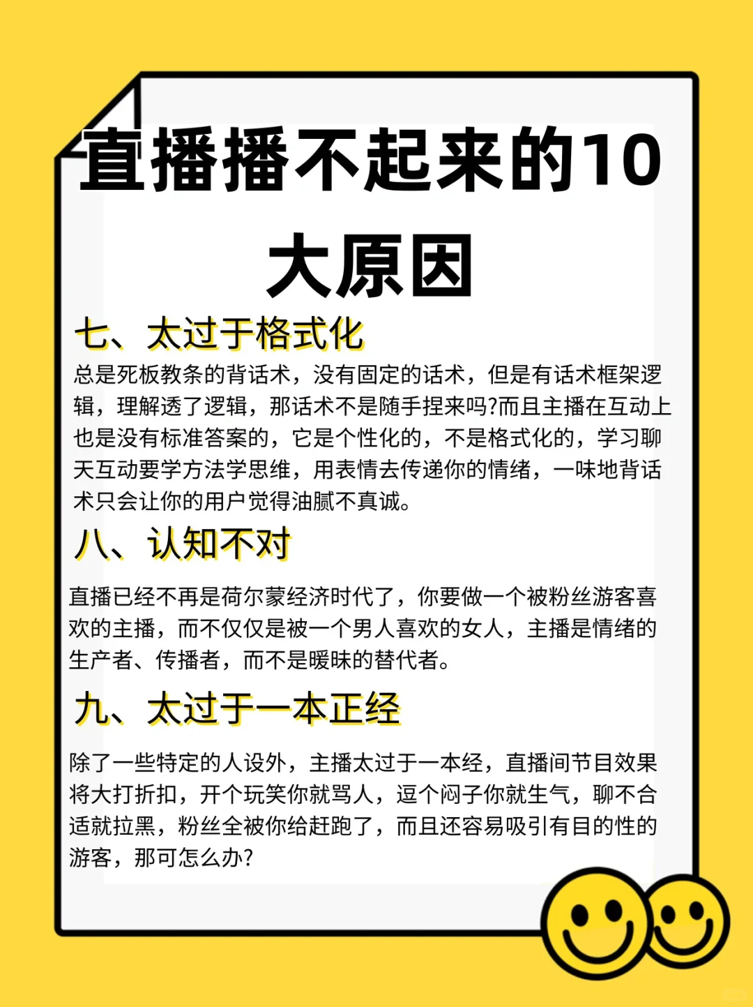 你好 这是一条非常有意思的分享