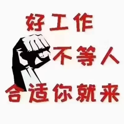 招运营啦