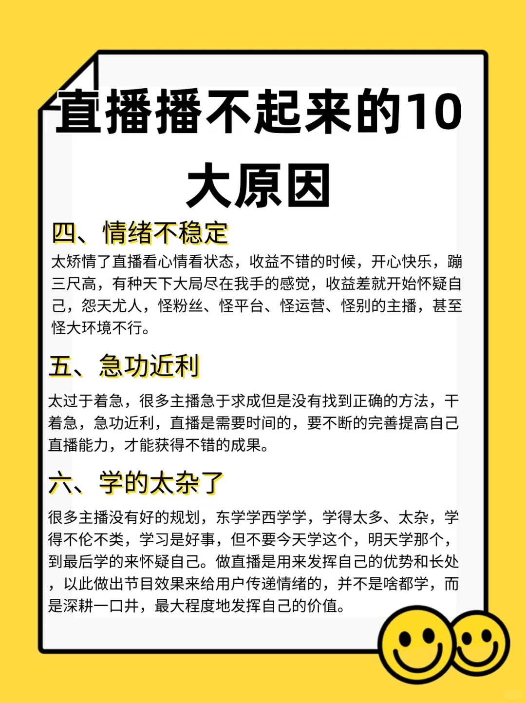 你好 这是一条非常有意思的分享