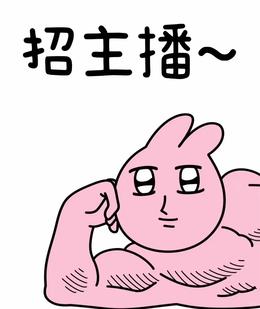 你好 这是一条非常有意思的分享