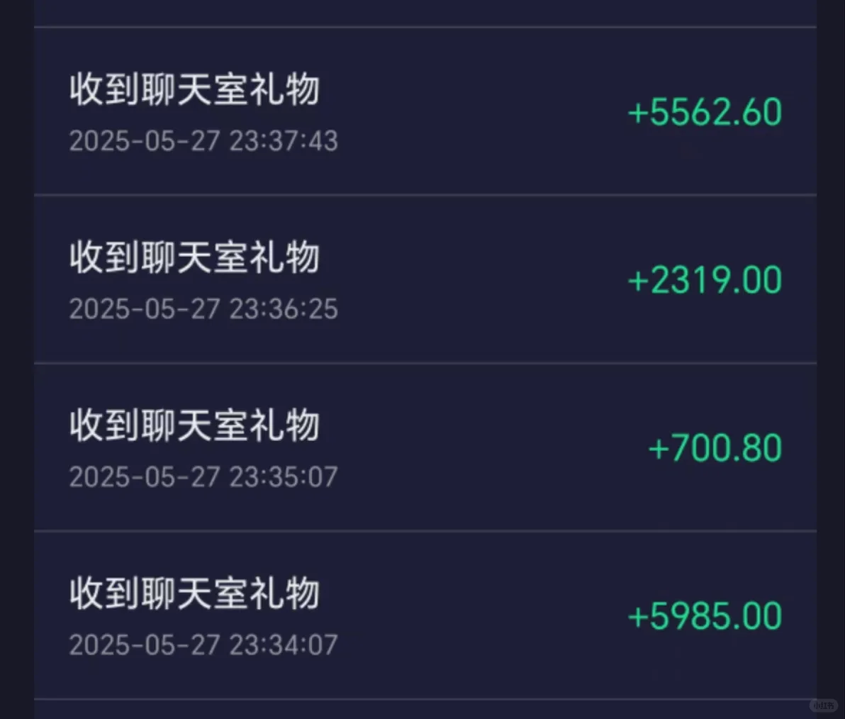 你说，新主播一天也干了15.0⁉️