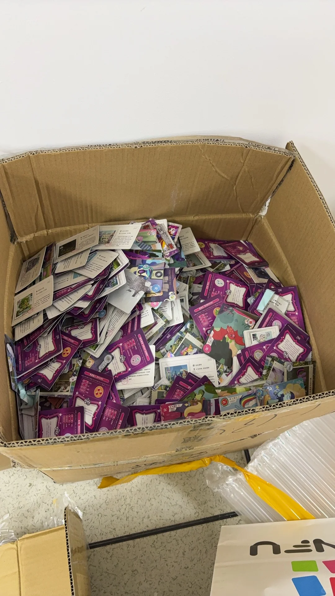 招聘拆卡运营助理啦
