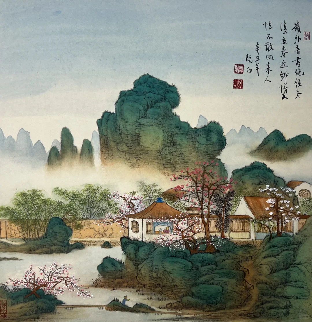宋庄字画直播间招聘主播