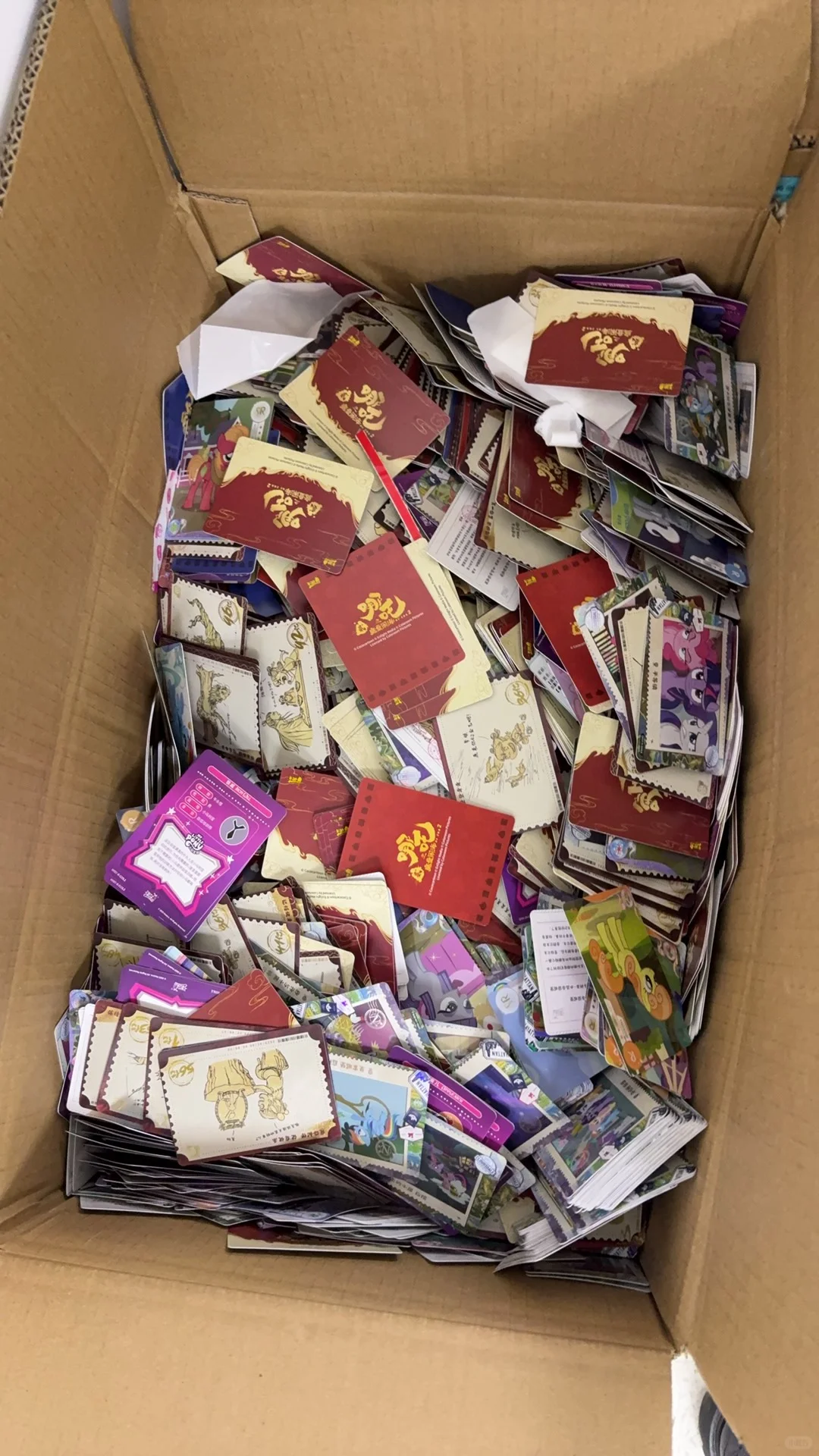 招聘拆卡运营助理啦