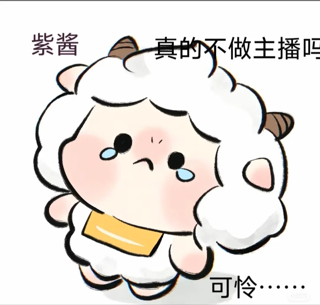 长春真的没有帅哥美女嘛