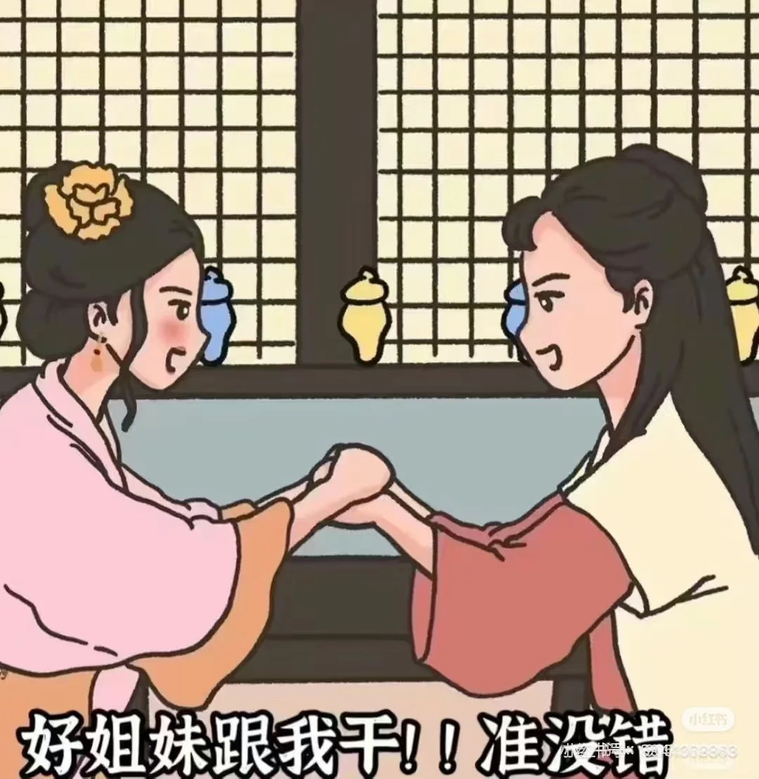 榆次招聘啦~