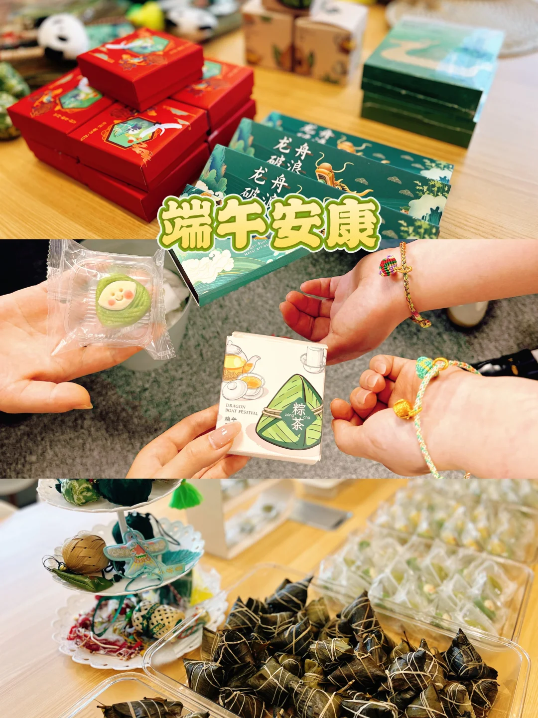 欢迎大家入职我司（阳光健康版）