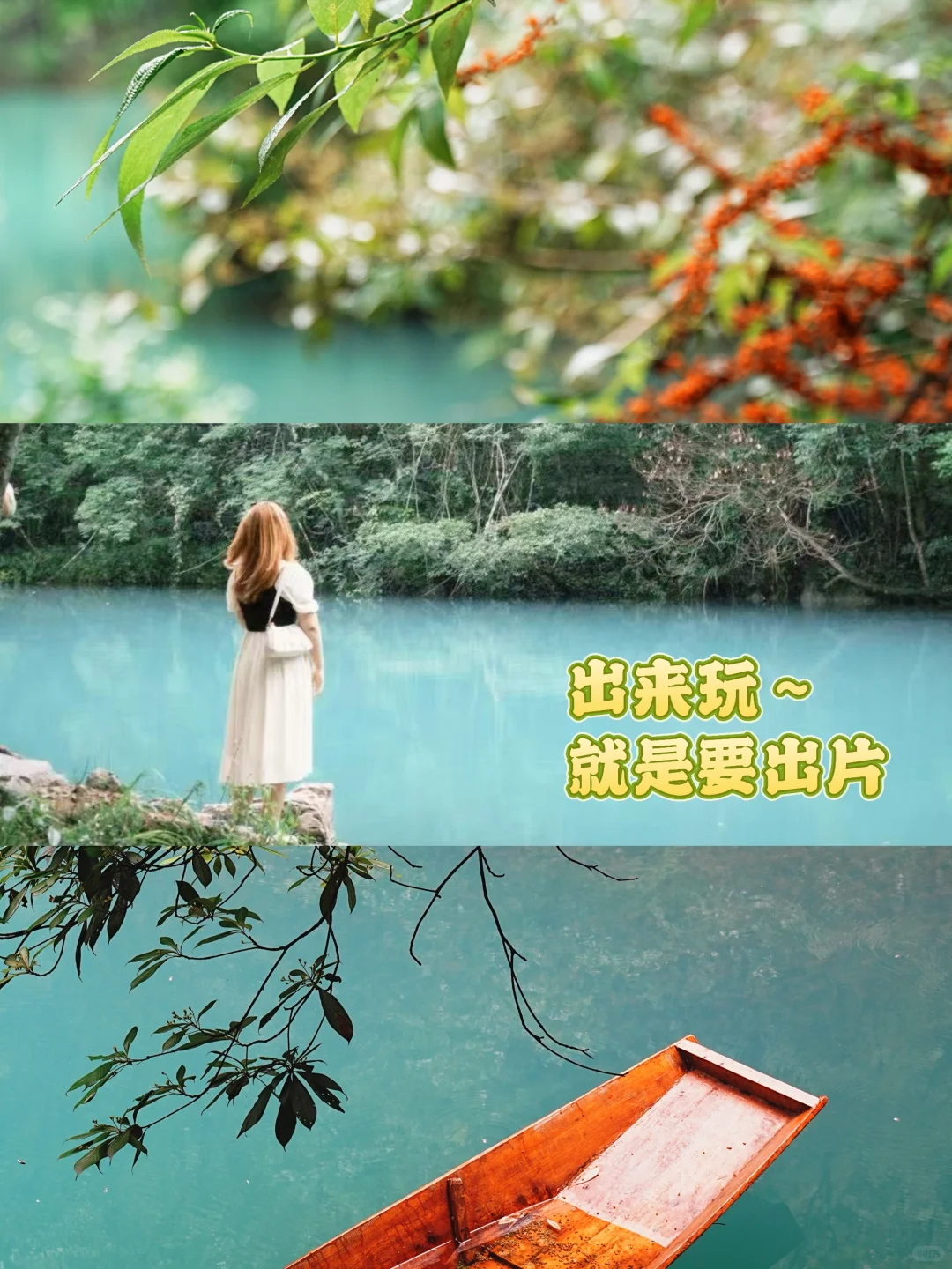 欢迎大家入职我司（阳光健康版）