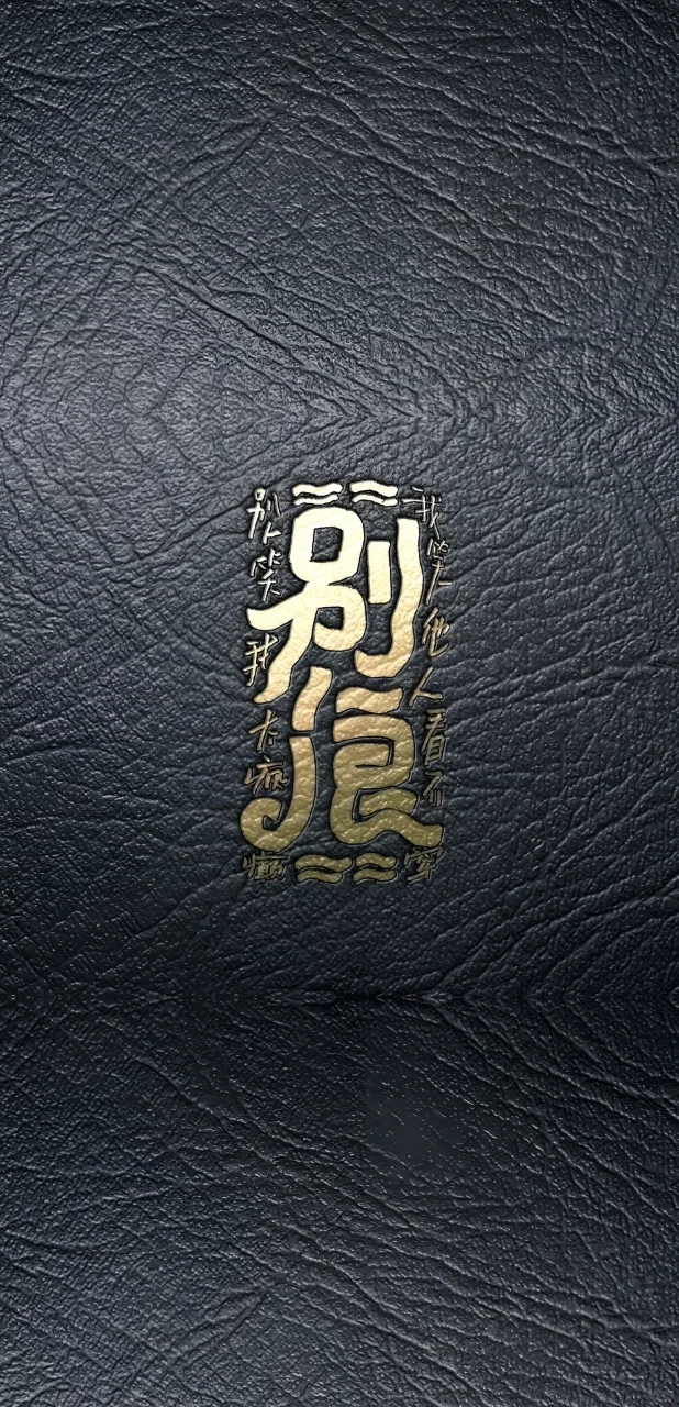 招聘全职直播运营，助播有无经验均可