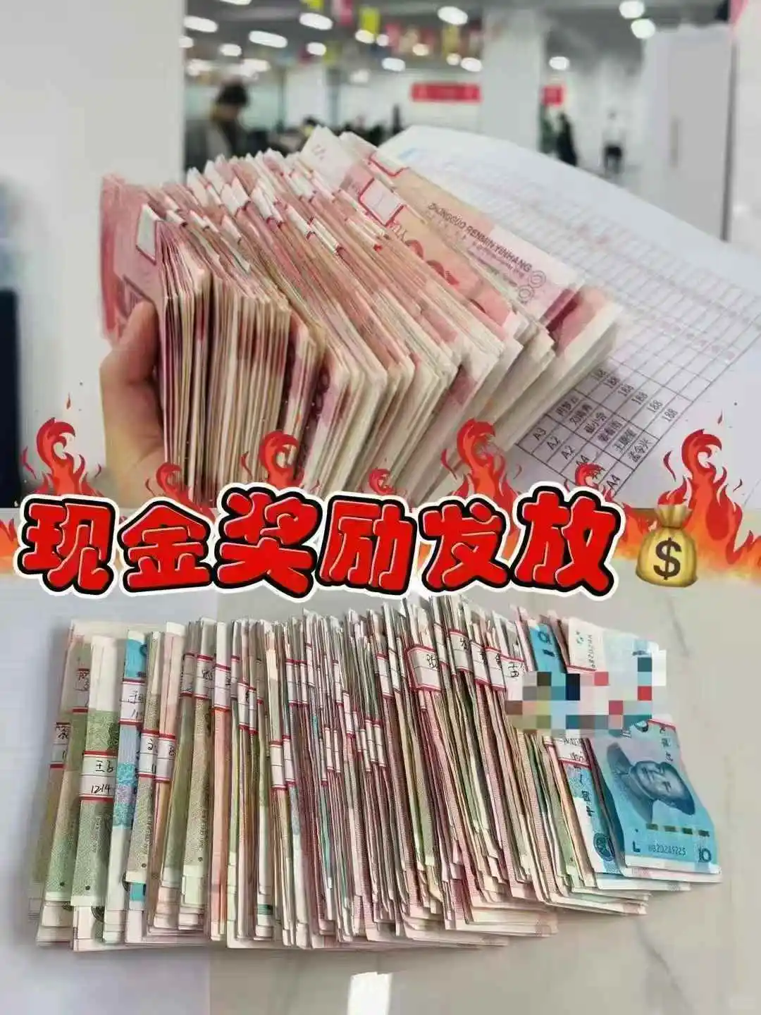 保定神仙公司招人啦！！