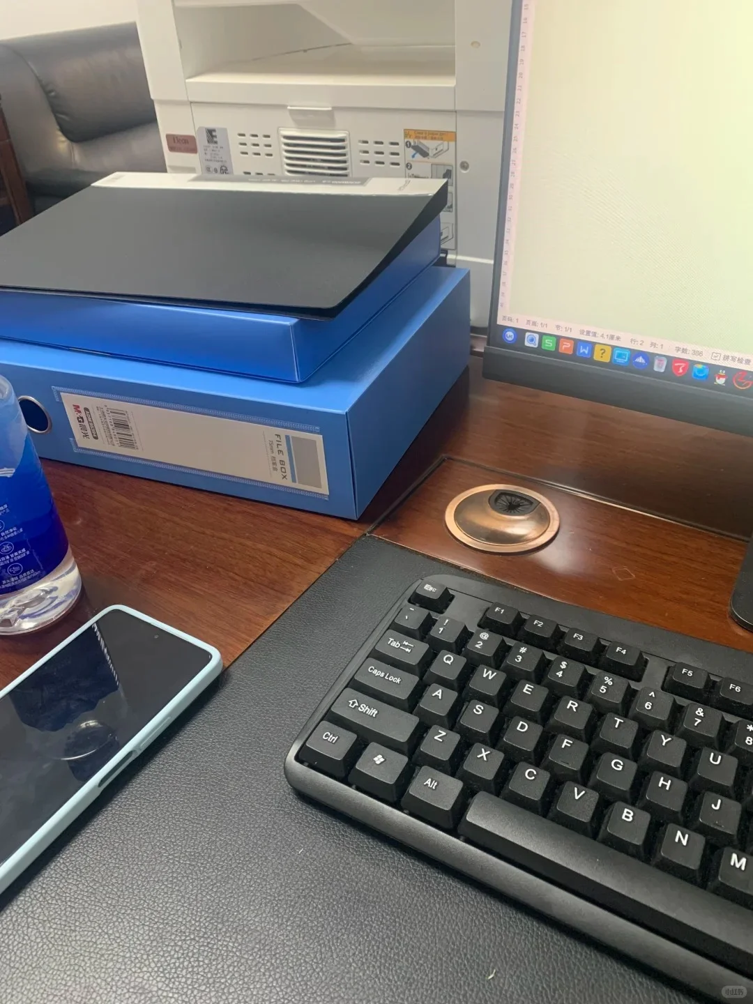 最后提醒一下想进国企但脑袋没货的人